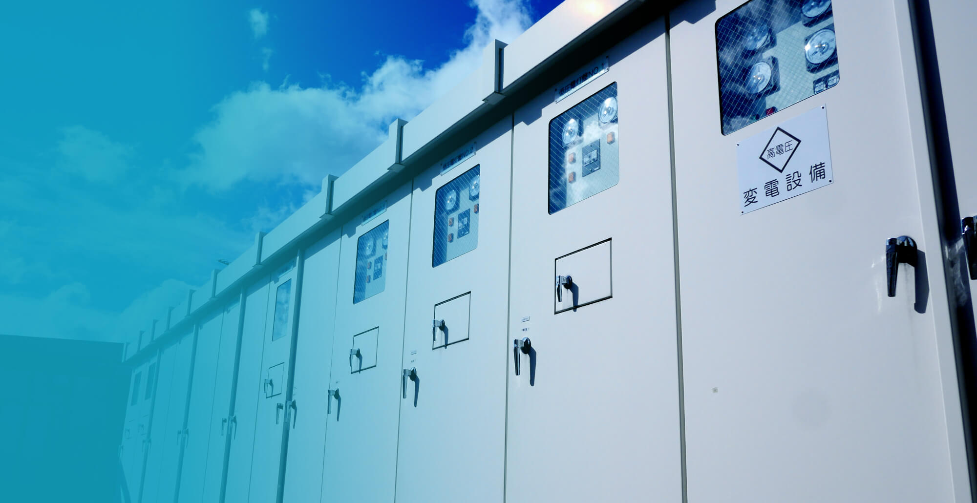 センスとスピードが導く、次世代の非常用自家発電工事。“常識を超える施工” 選ばれるのは、株式会社永橋興業