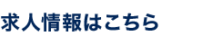 secondmain_btn